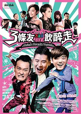 小舞旧里番