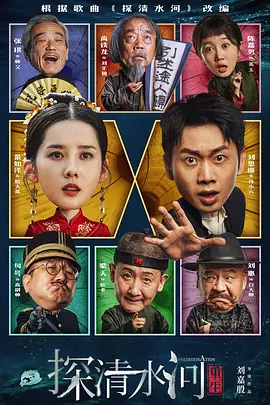 女作家的私生活