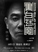 小舞旧里番